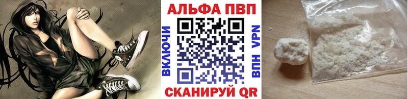 ссылка на мегу онион  даркнет сайт  Баймак  A PVP Соль 