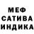 Amphetamine VHQ Alla Radjapova