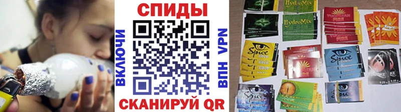 Бутират BDO 33%  Баймак 