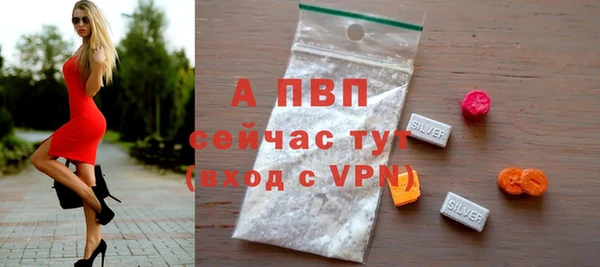 каннабис Нягань