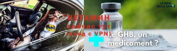 прущая мука Елабуга