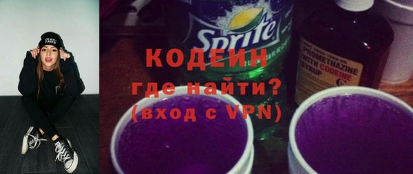 каннабис Нягань