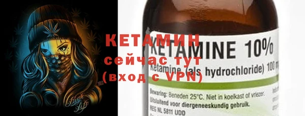 марихуана Няндома
