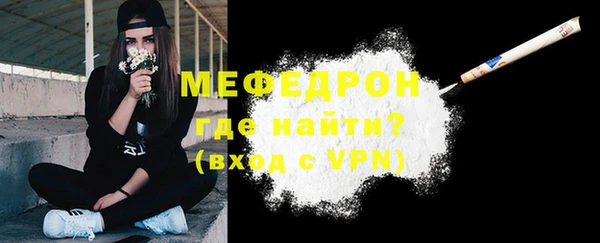 марихуана Няндома