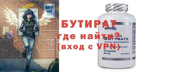 каннабис Нягань