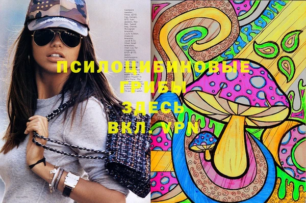 марихуана Няндома