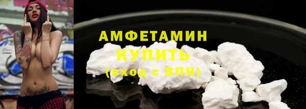 каннабис Нягань