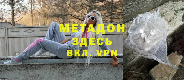 тгк Тайга