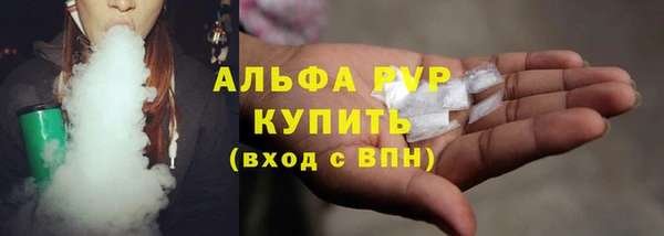 MDMA Ельня