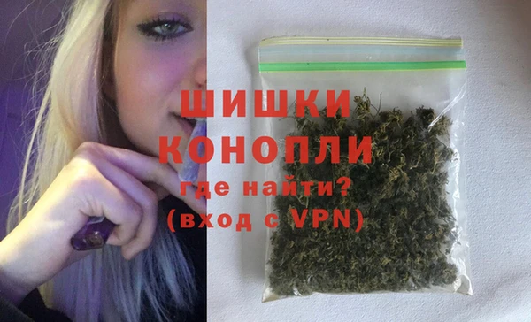 марихуана Няндома