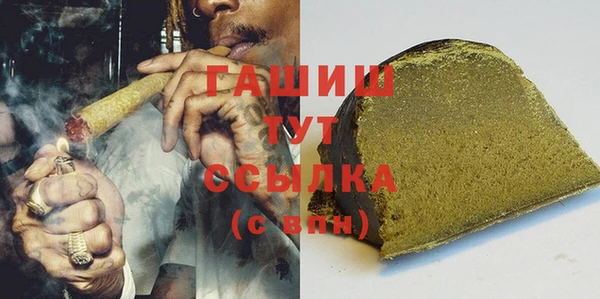 первитин Сясьстрой