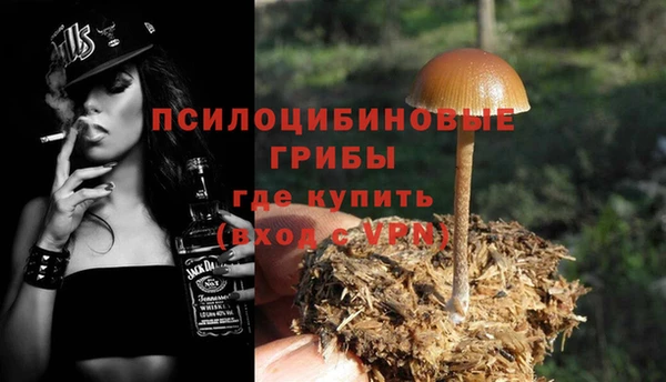 марихуана Няндома