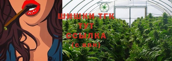 каннабис Нягань