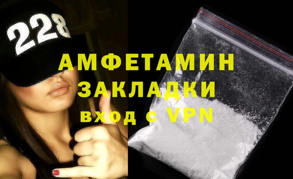 марихуана Няндома