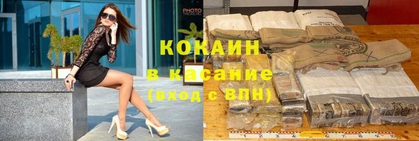 каннабис Нягань