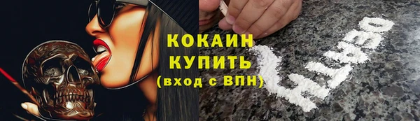 каннабис Нягань