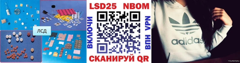 магазин продажи   Баймак  Лсд 25 экстази ecstasy 