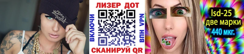 Марки NBOMe 1,5мг  как найти наркотики  Баймак 
